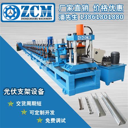 怎樣設(shè)計(jì)成為了光伏支架的挑戰(zhàn)？