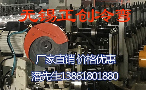抗震支架設(shè)備的三大系統(tǒng)安裝準(zhǔn)則是什么？