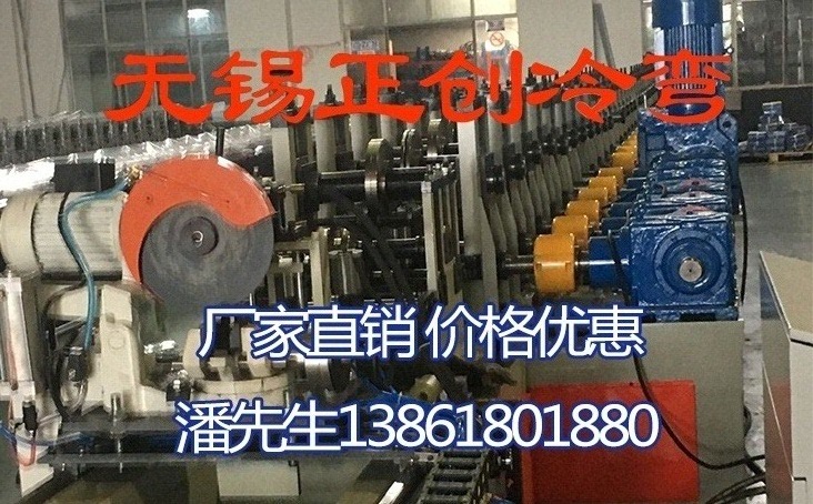 淺析無(wú)錫抗震支架設(shè)備支撐形式